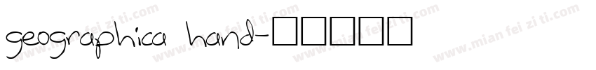 geographica hand字体转换